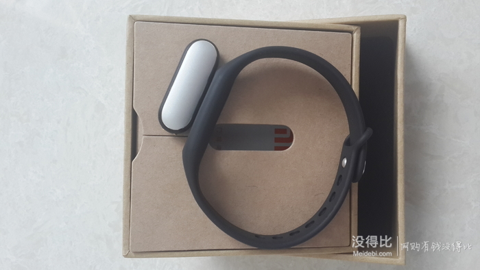 【与君分享】铜币兑换的小米手环 送给小妹的