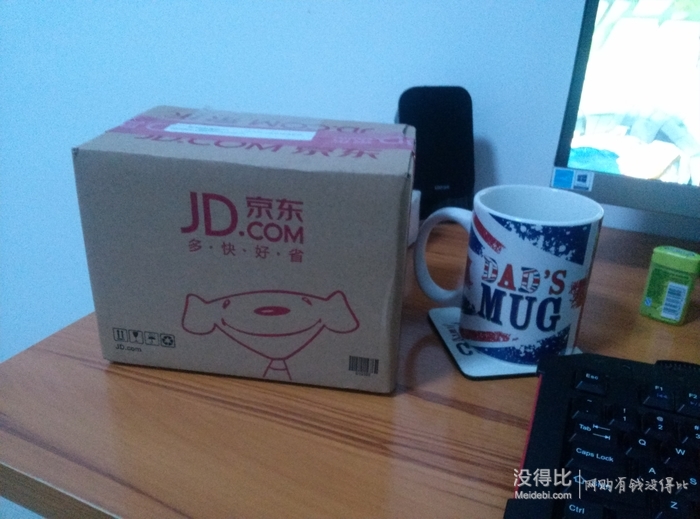 京东魅蓝2手机晒单。