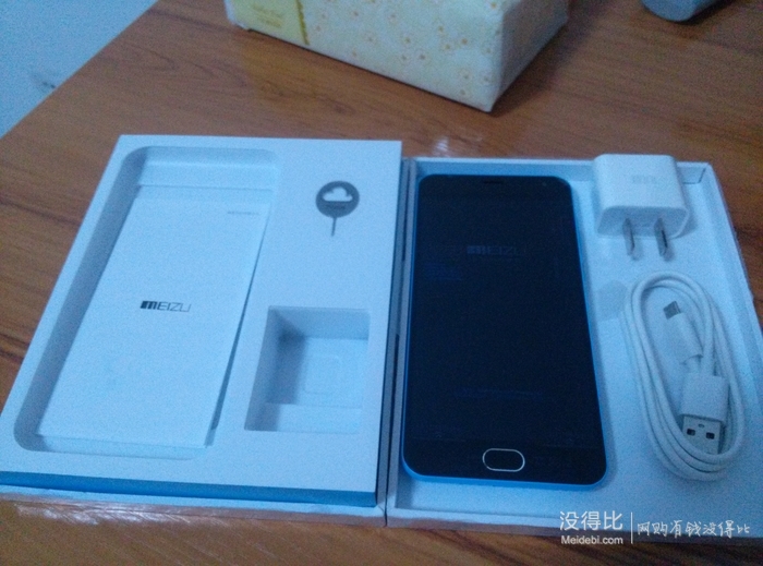 京东魅蓝2手机晒单。