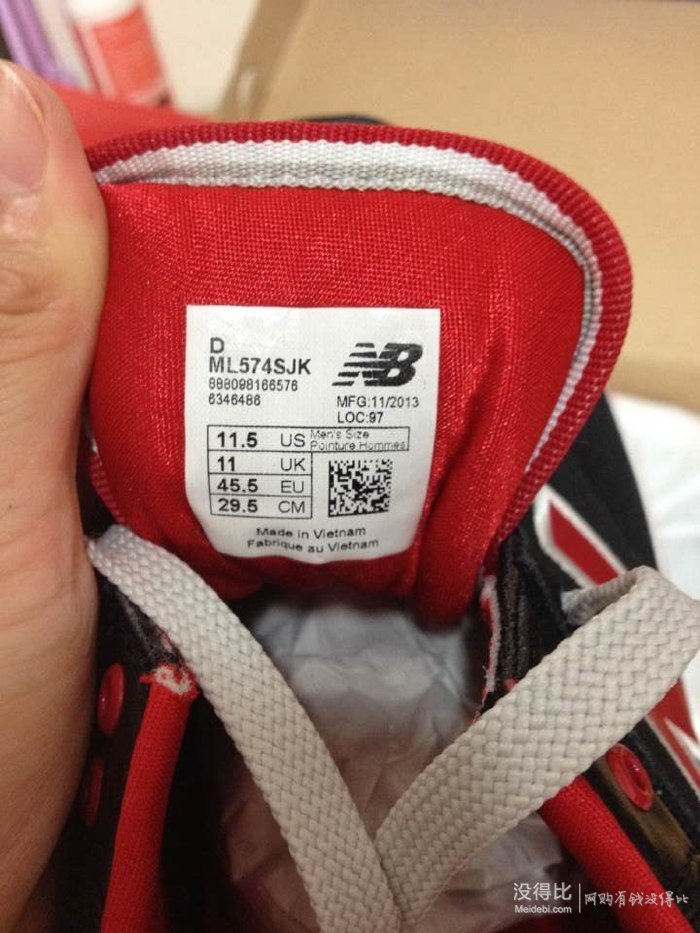 Amazon亚马逊美国,海淘第一单,新百伦574运淘