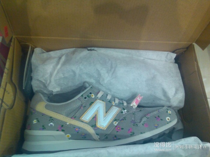 民生商城,一波三折的双11民生电商的nb鞋子终