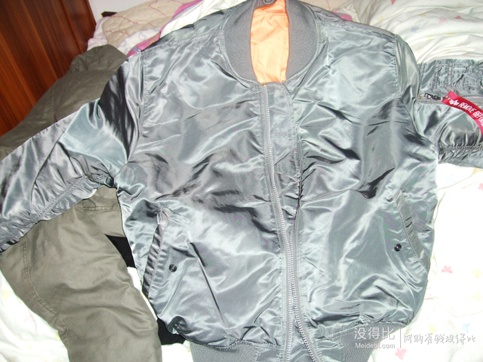 Amazon亚马逊美国,天翼快递转运,阿尔法工业